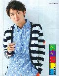 大野智-23