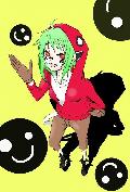 GUMI