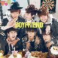 Boyfriend - 瞳のメロディ