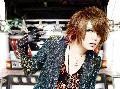 D=OUT「歌舞伎デスコ」 NEW LOOK