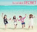 secret